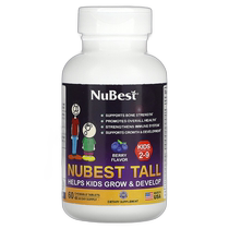 NuBestTall 60 Chewable Tablets for Children 2-9 Years Old Directly from Hong Kong