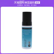 American straight mail St Tropez men and women universal body lotion 120 ml of water moisturizing