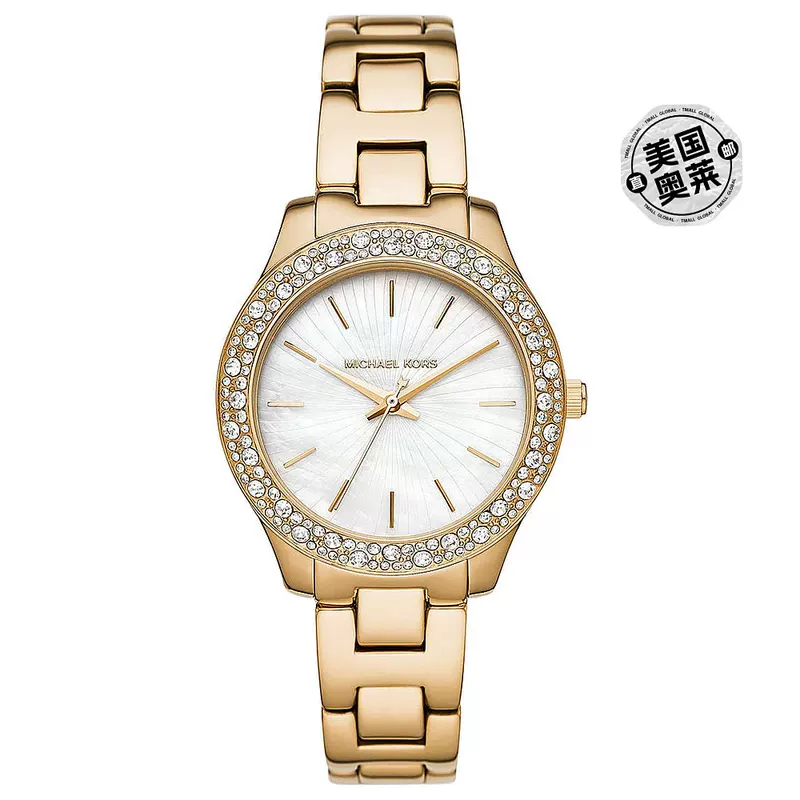 Michael Kors WOMEN's Liliane White Dial Watch