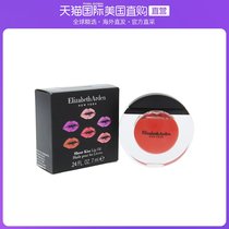Direct mail Elizabeth Arden Elizabeth Arden Elizabeth Arden Johan double lip lip glazed and persistent 7ml