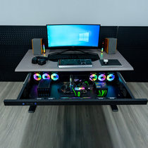 Btooer computer case all-in-one table transparent desktop assembly machine drawer type large case electric lift gaming table