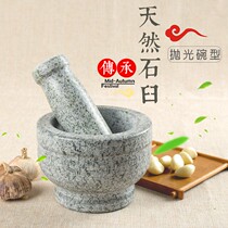 Household garlic pounding device Natural stone mortar Garlic mortar pounding device Garlic peeling device Garlic press Household garlic grinder