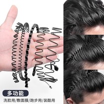 Mens hair hoop wash mens tide hair belt pressure non-slip wave headband tie hair bundle sports hair card headgear