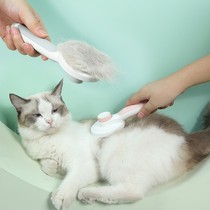 Cat comb to float hair round handle needle comb open knot dog hair comb cat pet dog hair artifact roll cat comb brush