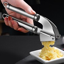 304 stainless steel garlic press Garlic puree pounding garlic peeling garlic kitchen manual garlic pressure artifact Garlic puree garlic mortar