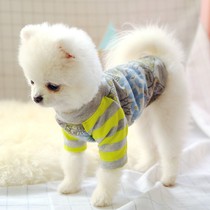 Pet clothes little dog clothing Teddy Bumibii bear puppies spring and autumn summer thin two-legged T-shirt