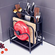 304 stainless steel knife holder Kitchen supplies Kitchen knife shelf Knife holder Chopsticks cutting board cutting board knife storage