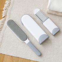 Brushes artifact clothes hair removal dust removal sticky wool removal device coat brush hair removal device coat brush electrostatic removal brush