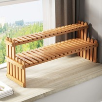 Window sill fleshy shelf floor indoor bay window shelf multi-layer office desktop ornaments storage rack