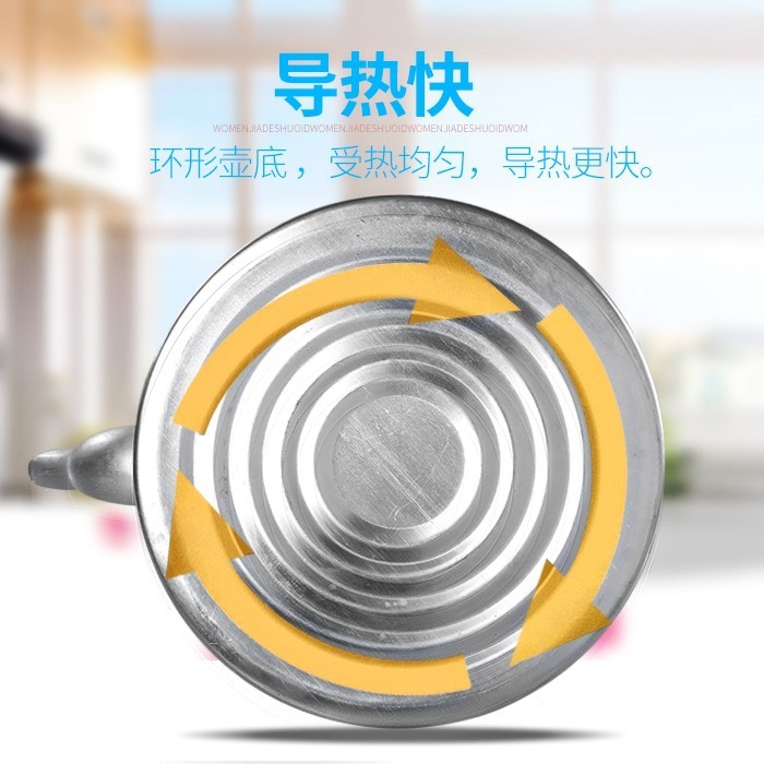 Teapot aluminum kettle hot kettle of household aluminum pot of kitchen'm gas coal old aluminum general kettle boiling water