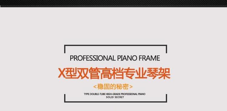 In đậm cát khung nhạc cụ cầm tay X-type đàn piano điện đa chức năng gấp khung guzheng có thể gập lại - Phụ kiện nhạc cụ bộ dây đàn guitar acoustic
