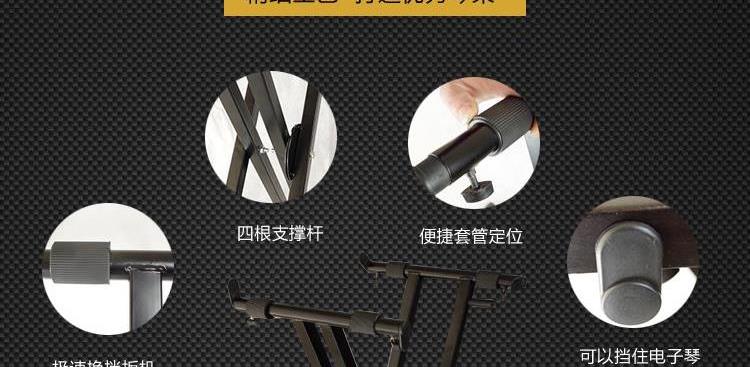 In đậm cát khung nhạc cụ cầm tay X-type đàn piano điện đa chức năng gấp khung guzheng có thể gập lại - Phụ kiện nhạc cụ bộ dây đàn guitar acoustic