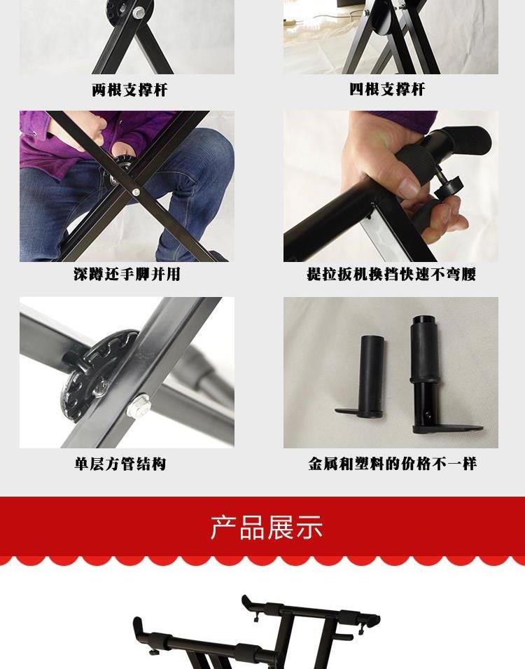 Dụng cụ gấp cầm tay loại X gấp đôi ống đàn piano điện X gấp đôi khung đàn piano loại X đa chức năng - Phụ kiện nhạc cụ Capo đàn guitar