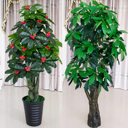 Fake Flowers, Simulated Money Tree Decorative Plants, Indoor Fake Potted Plants, Living Room Flowers, Large Floor-Standing Trees, Green Plants, Plastic Bonsai