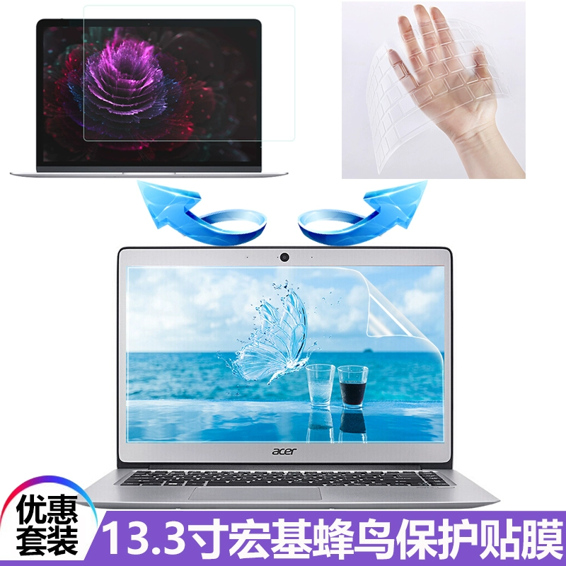 Phim bảo vệ máy tính xách tay Acer Hummingbird Swift3 1 13,3 inch SF313-51 phim bàn phím SF113-32 31 phim màn hình ACER Acer Aspire S13 S5-371 túi máy tính - Phụ kiện máy tính xách tay