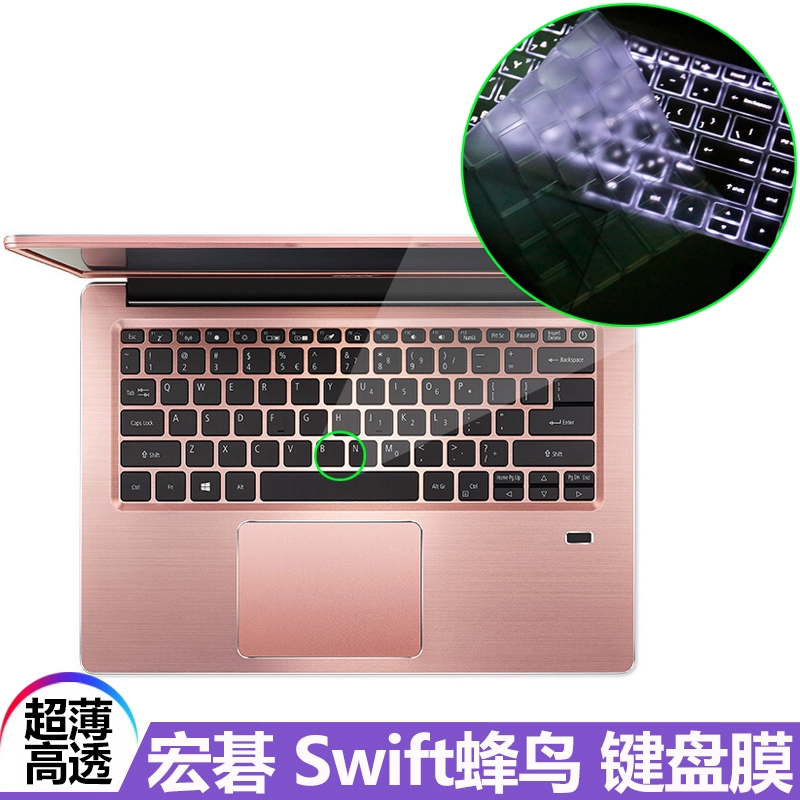 13.3 inch Acer hummingbird Swift3 1 màng bảo vệ SF313-51 máy tính xách tay phim bàn phím SF113-32 31 phim màn hình ACER Acer Aspire S13 S5-371 túi máy tính - Phụ kiện máy tính xách tay miếng dán máy tính casio 570