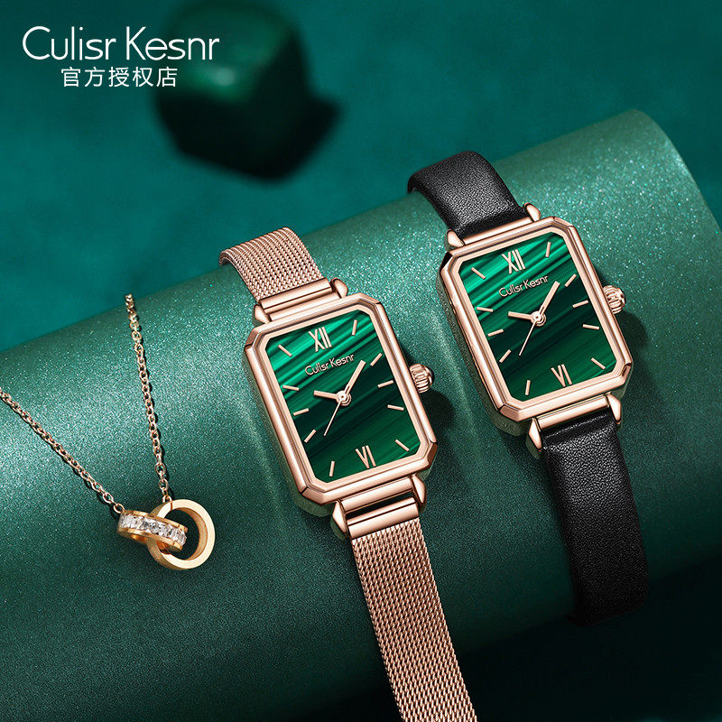 CK Watch Ladies 2021 New Simple Temperament Mechanical Brand Niche Light Luxury Swiss Vintage Little Green Watch