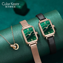 CK Watch Lady 2021 New Minimalist Temperament Machinery Nameplate Small Crowdsourced Swiss Retro Little Green Form