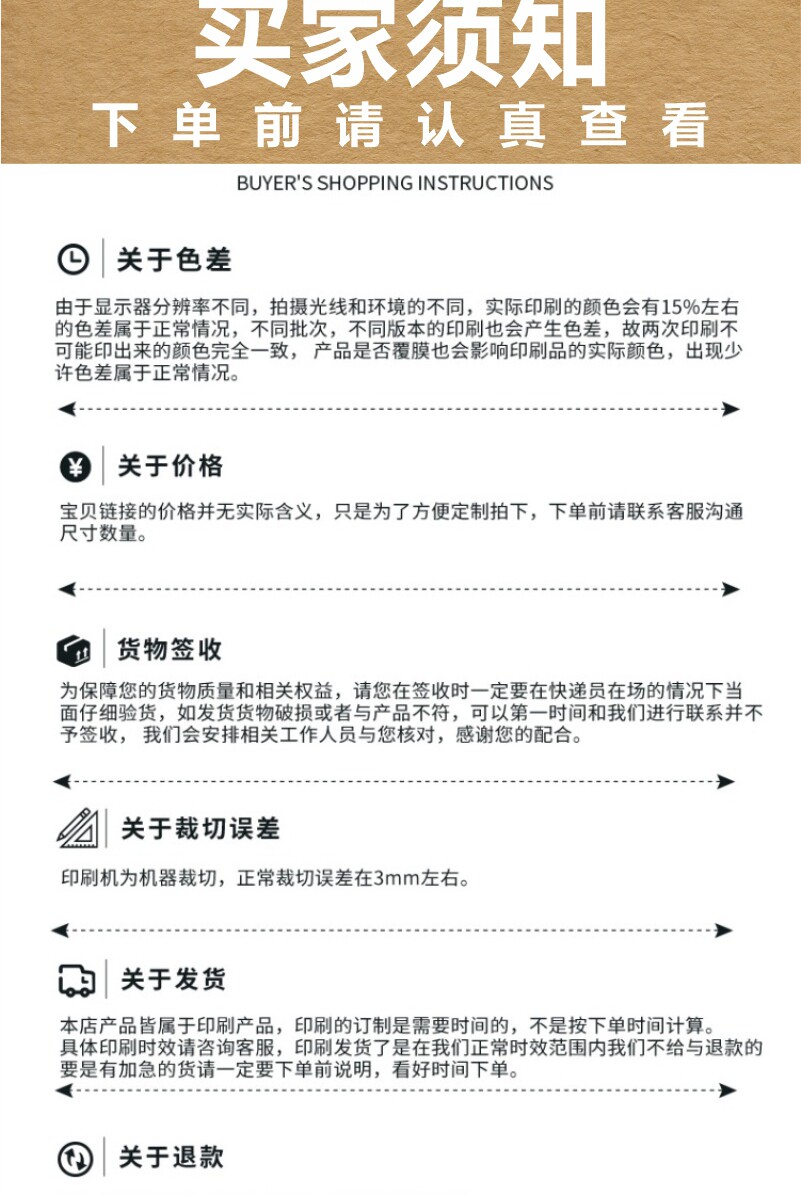 картон 牛皮纸盒礼品盒定制 手撕拉链纸盒包装彩印客制化 可调整外部尺寸甲馨品牌