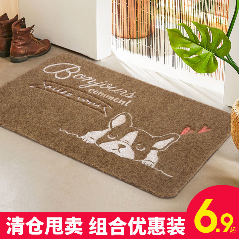 Entry door mat non-slip mat home door foyer rug powder room entry door mat step foot mat