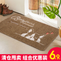 Entrance Doormat Non-slip Mat Home Doorway Door Hall Small Rug Toilet Entrance Door Mat Step Foot Mat