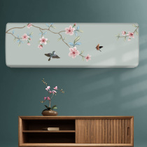 Air conditioning dust cover hanging machine beauty Gli Living room Bedroom Chinese inner machine Hanging universal all-bag air conditioning hood cover