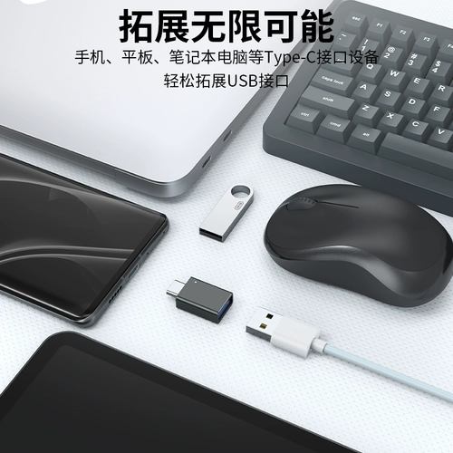 Honor, huawei, xiaomi, apple, мобильный телефон, USB-флеш-накопитель, совместимый ноутбук, бортовой грузовик, андроид, macbook