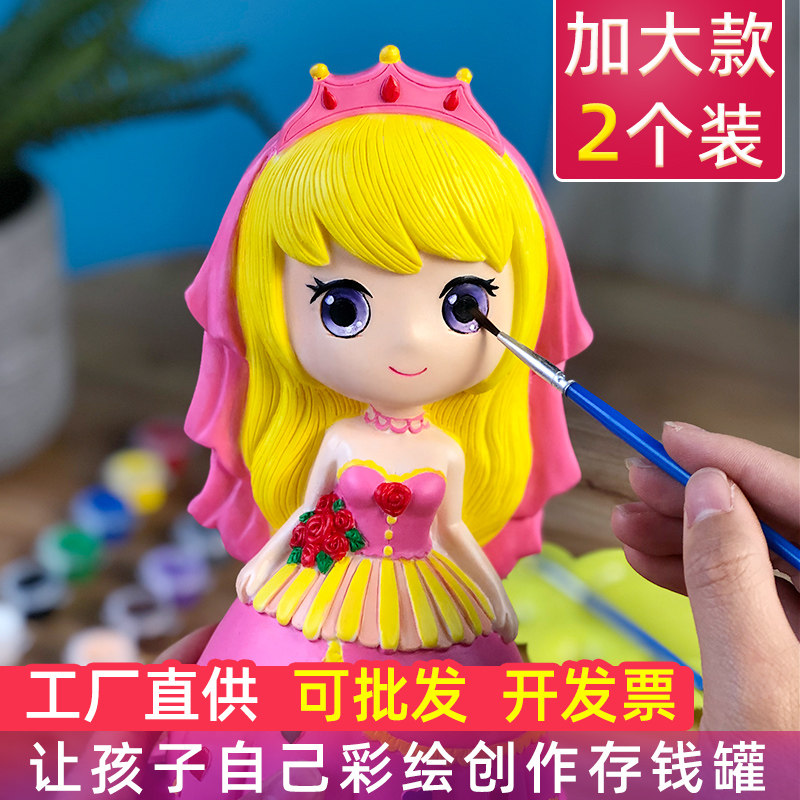 Coloring plaster doll girl gift children diy handmade stall supply glue white embryo night market toy