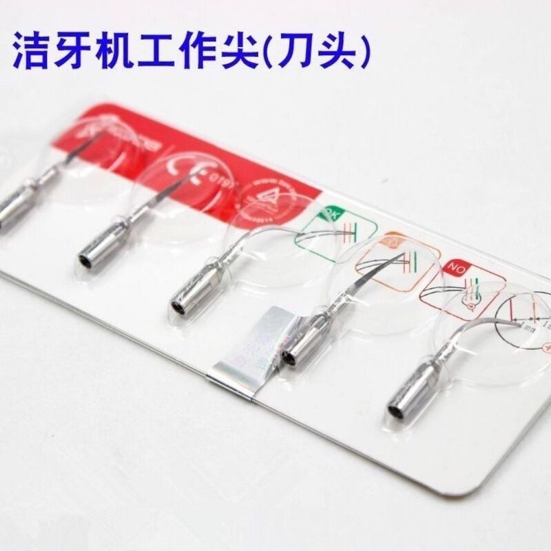 Woodpecker Dental Scaler Working Tip Ultrasonic Tip Oral Tip Ultrasonic Medical Whitening Oscillating Tip