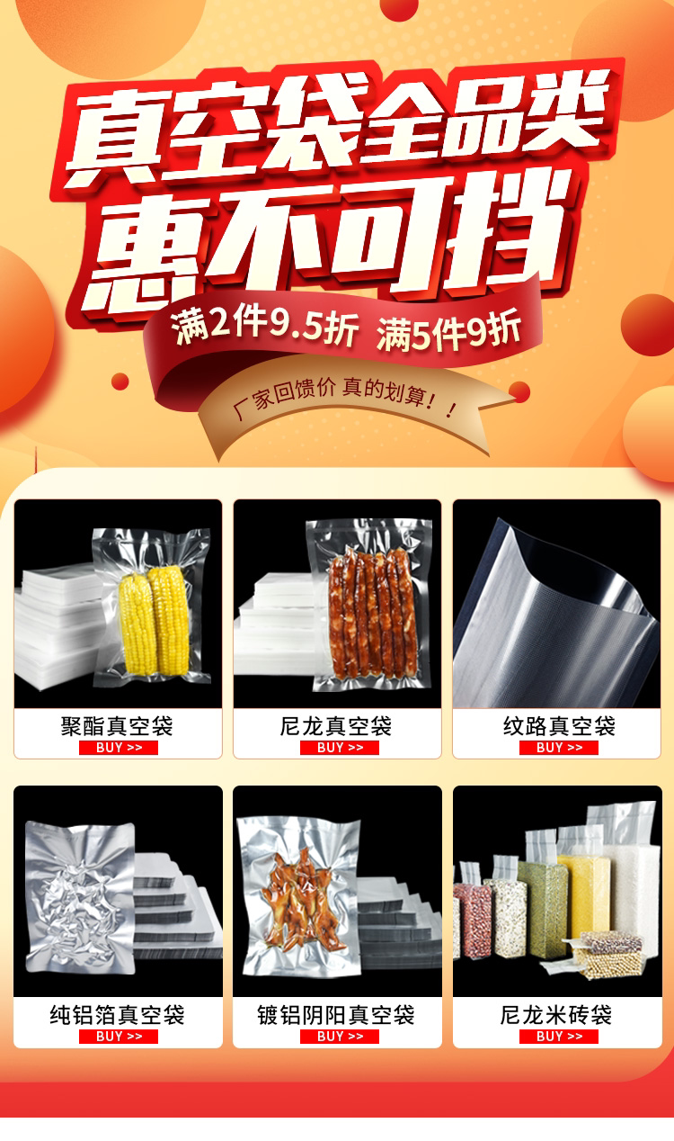 Счастливого плаката