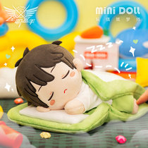 Minidoll full-time master official genuine peripheral Wang Jiexi limited doll Anime doll doll two-dimensional