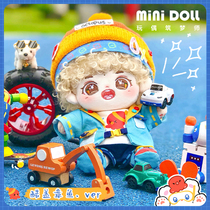  minidoll original cool stamped fish attribute-free cotton doll male 15cm baby clothes baby clothes 20cm jacket set