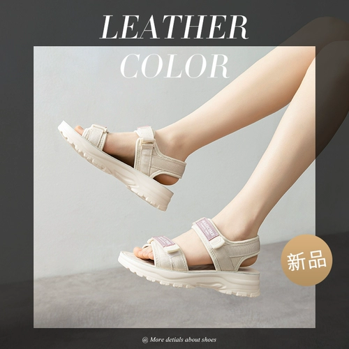 Летние сандалии, летняя универсальная подходит с юбкой на липучке, спортивная пляжная обувь на платформе, популярно в интернете