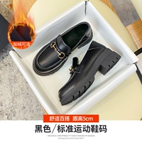 52T4079M Black [Plug Plus] [высота каблука 5,5 см]