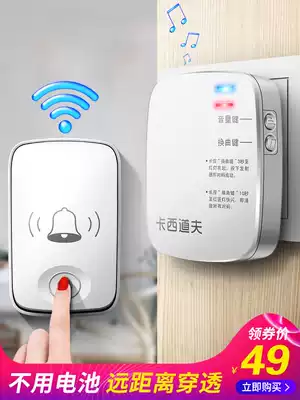 Wireless doorbell household ultra-long distance intelligent without electricity, self-generating remote control electronic old man called Door-Ling