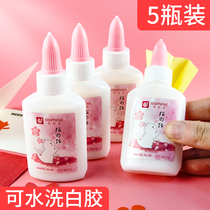 Children handmade white rubber white latex safety washable nursery school baby special diy non-toxic multifunction milk white glue liquid hand glued paper speed dry cardboard stickers glue making