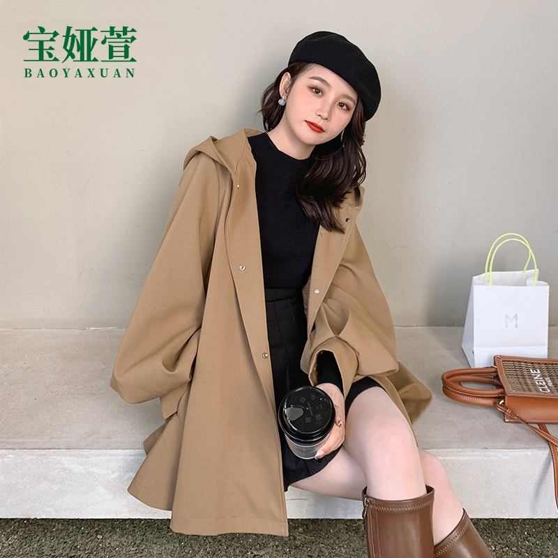 Pregnancy Woman Dress Spring Loaded Jacket New Medium Long Wind Clothing Fall Suit Blouses Women Pregnant Women Blouses Jacket Spring Autumn