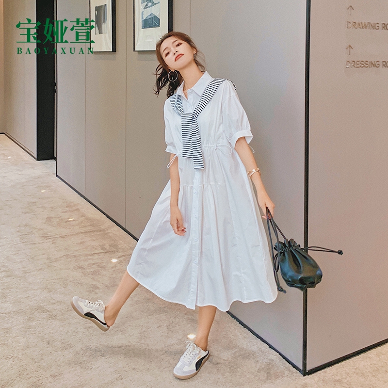 Pregnant women summer dress late pregnancy late mom personality European Ocean Pie relaxed large size out breastfeeding skirt