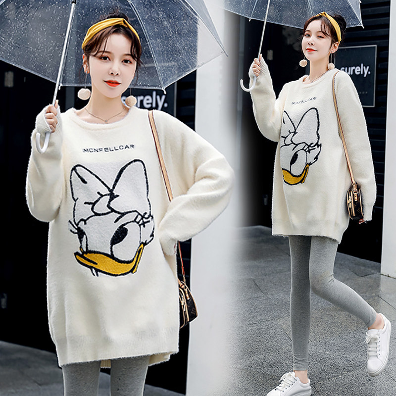 Pregnant women's sweater knit foreign dress Winter thickened outside wearing women's bottom blouses Korean version Large size Size Easy Pregnancy Late