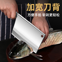 Fish knife Cut fish knife Stainless steel fish knife special chicken knife Fish knife Fish knife Fish knife Professional fish knife special knife