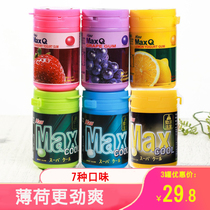 Taiwan imported unified maxq sugar-free xylitol chewing gum bull maxcool refreshing strong mint