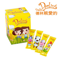 Malaysia imported dear brown rice oatmeal nutritious breakfast mixed cereal cereal to drink oatmeal