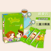 Malaysia imported honey foam tea afternoon tea instant bagged foam milk tea powder Taiwanese flavor