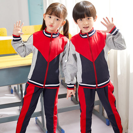 小学生校服套装学院风儿童校服秋冬运动班服幼儿园园服春秋装定制