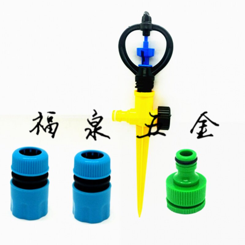 4 min plastic rain 360 degree rotating nozzle socket with vegetable lawn automatic spray water humidification irrigation