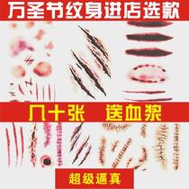 Halloween realistic and long-lasting simulation funny scar special effects makeup scar stickers Wound stickers Net red waterproof tattoo stickers