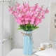 Gypsophila mô phỏng bó hoa khô giả hoa lớn bó phòng khách trang trí bàn ăn bàn cà phê đồ nội thất nhựa trang trí đạo cụ chụp - TV