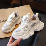 Детская спортивная обувь, летние сетчатые дышащие туфли, подходит для подростков