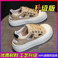 Хаки [модернизированные импортные материалы]