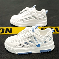 Белый и синий